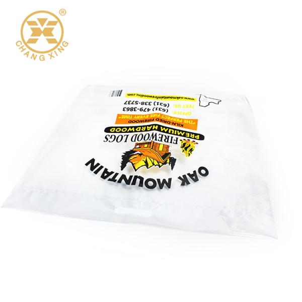 Buy cheap High Strength 1kg 5kgs 15Kg Dried Wood Pellet Bags OEM Design from wholesalers