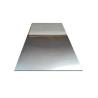 Buy cheap 4x8 Stainless Steel Sheet 2507 2205 Brushed Stainless Steel Plate Thickness In Mm from wholesalers
