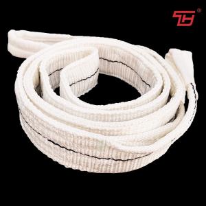 Buy cheap Double Ply 1T White Color Polyester Flat Webbing Sling For Stainless Steel Factory from wholesalers