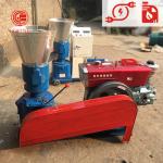 150kg/H Animal Feed Processing Machine Small Chicken Fish Feed Pellet Machine