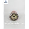 Buy cheap Paper Core Car Oil Filter For Lubrication OK710-23-570A from wholesalers