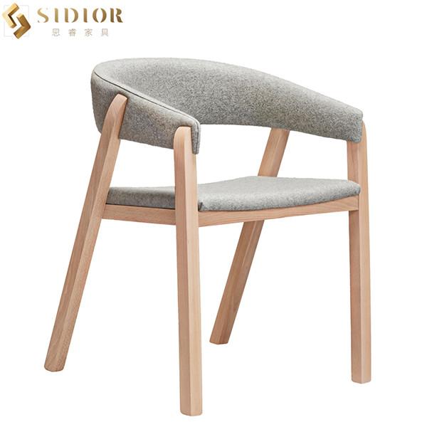 Buy cheap Nordic Ultra Modern Dining Chairs Solid Wood Upholstered Chair 75cm Height from wholesalers