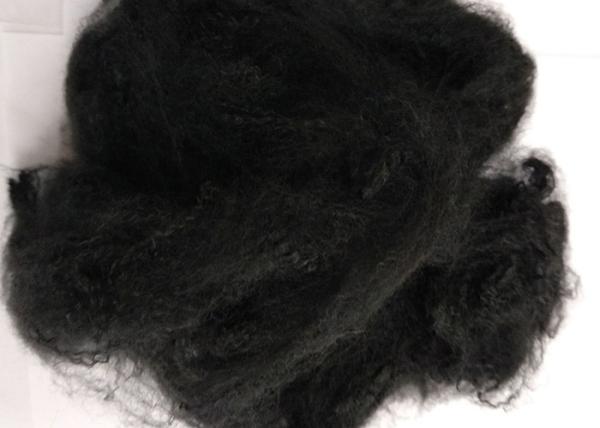 Buy cheap Grade AAA Black Recycled Polyester Staple Fiber Abrasion Resistant For Yarn Spinning from wholesalers