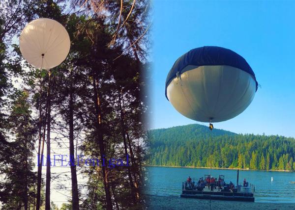 Buy cheap Ellipse Film And Television Shooting Lighting Balloon Inflatable Suspension LED 1200W from wholesalers