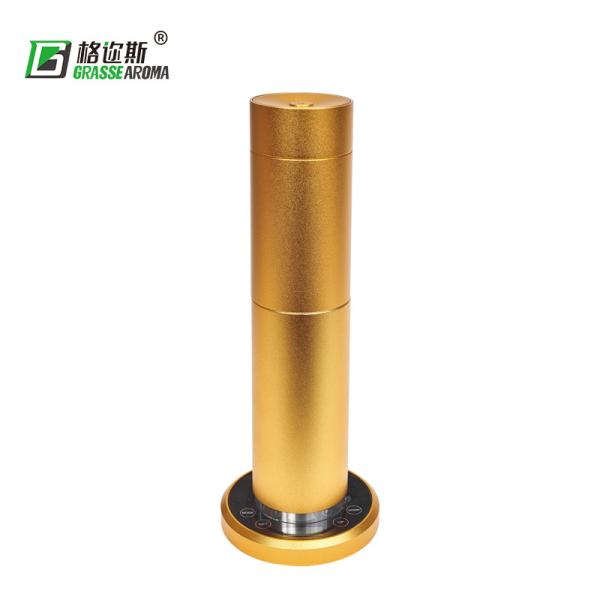 Buy cheap 120ml Essential Oil Aromatherapy Scent Diffuser 200 Cubic Meter from wholesalers