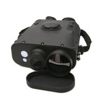Buy cheap Waterproof Cooled Thermal Imager Binoculars IP68 product