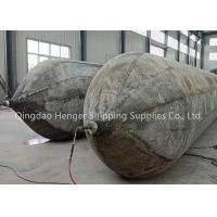 Buy cheap 1500x15000mm Marine Ship Launching Airbag With Natural Rubber Material product
