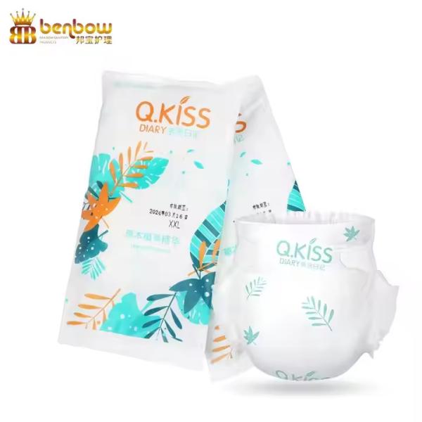 Buy cheap Premium Ultra Thin Baby Tape Diaper Without Chemicals from wholesalers