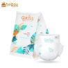Buy cheap Premium Ultra Thin Baby Tape Diaper Without Chemicals from wholesalers