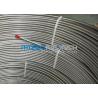 Buy cheap ASTM A269 Stainless Steel Coiled Tubing from wholesalers