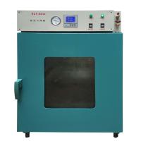 Buy cheap Stainless Steel Electronic Vacuum Drying Oven 2060W product