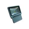 Buy cheap IP66 Outdoor 80Watt Waterproof LED Flood light , Bridgelux / Epistar With 6750lm from wholesalers