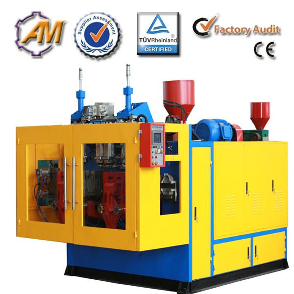 Buy cheap AMB70D Small plastic blow molding machine AMB70D from wholesalers