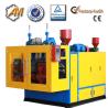 Buy cheap AMB70D Small plastic blow molding machine AMB70D from wholesalers