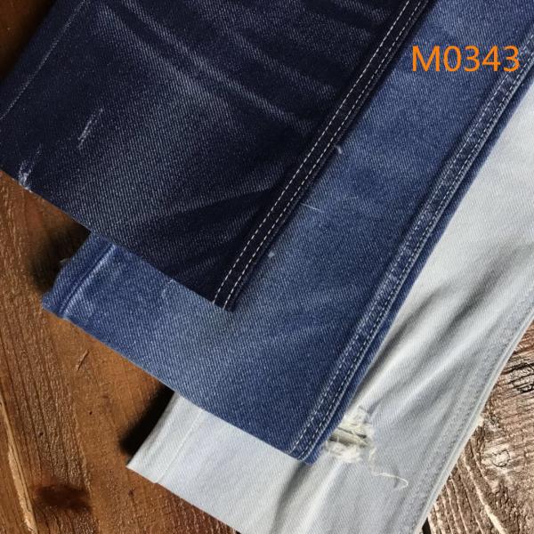 Buy cheap 69 Cotton 29 Polyester 2 Spandex Dark Blue Jeans Raw Denim Fabric 11 Oz from wholesalers