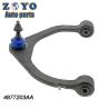 Buy cheap Nature Rubber Bushing OE NO. 4877203AA RK643074 Control Arm for DODGE RAM 1500 PICKUP from wholesalers