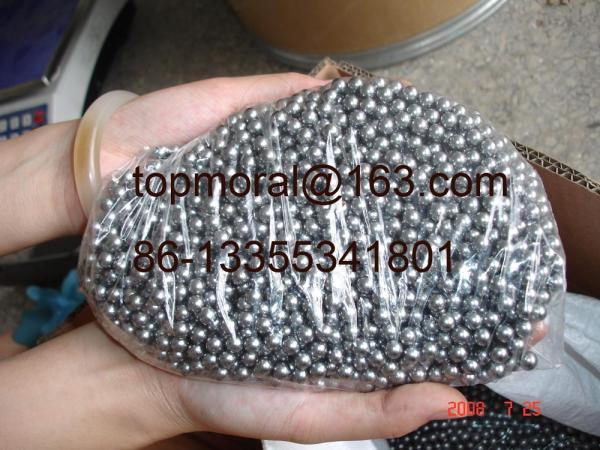 Buy cheap Hardness 15-20HR Soft Steel Ball from wholesalers