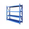 Buy cheap 700kg Four Layer Warehouse Storage Shelves Warehouse Storage Racking Metal Shelving from wholesalers