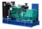 3Phase Genset Isuzu 30kva 24kw Silent Type Diesel Ac Generator Set
