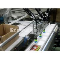 Buy cheap 2500g φ1100mm Weighing Packaging Machinery Accessories product