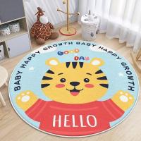 Buy cheap Animal Cartoon Wool Spinning Childrens Playroom Rug Round product