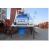 Buy cheap Industrial Js500 Twin Shaft Concrete Mixer 18.5 Kw Mixing Power 4000kg Weight from wholesalers
