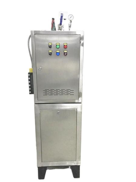 Buy cheap 108Kw 150kg Industrial Electric Steam Generator 2.5Mpa High Pressure from wholesalers