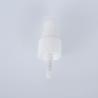Buy cheap 0.07ML/T Perfume Mist Sprayer 18mm 20mm 24mm 28mm Ribbed / Smooth Closure from wholesalers