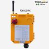 Buy cheap F26-C1 Industrial Radio Remote Control Hoist Crane FCC 6 Single Speed Keys from wholesalers
