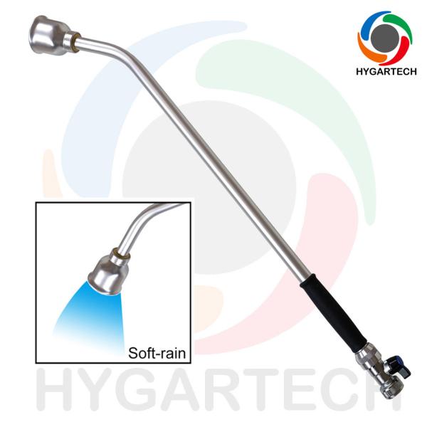 Buy cheap Metal Softrain Water Lance Hose Wand W/ Brass Ball Valve from wholesalers