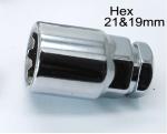 Buy cheap Replacement Locking Wheel Nuts 5 Spline Hex For Land Range Rover Sport LR3 from wholesalers