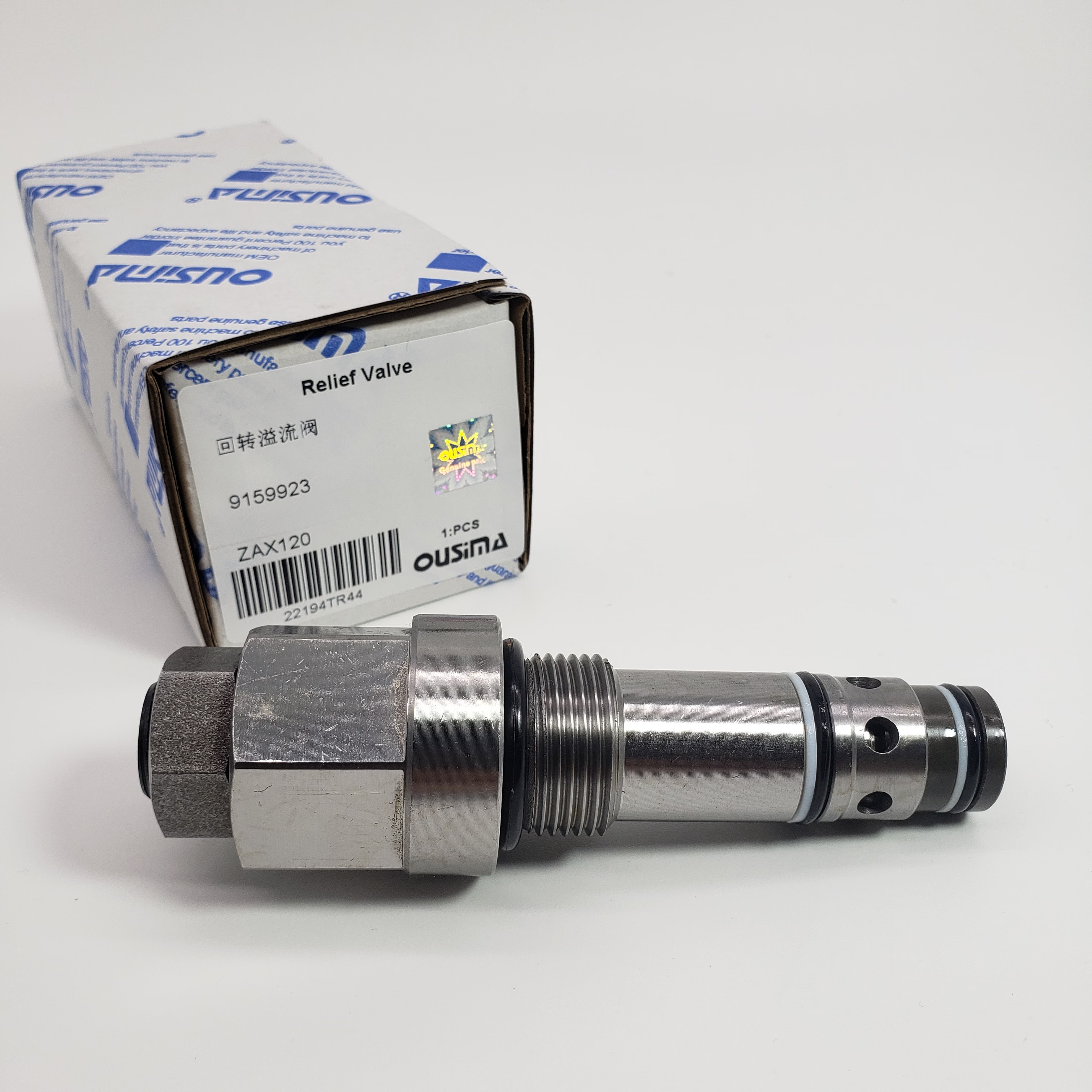 9159923 Travel Relief Valve For Excavator HITACHI ZAX120