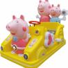 Buy cheap Package Size 169cm*115cm*108cm Ride-on Electric Bumper Car for Small Amusement Park from wholesalers