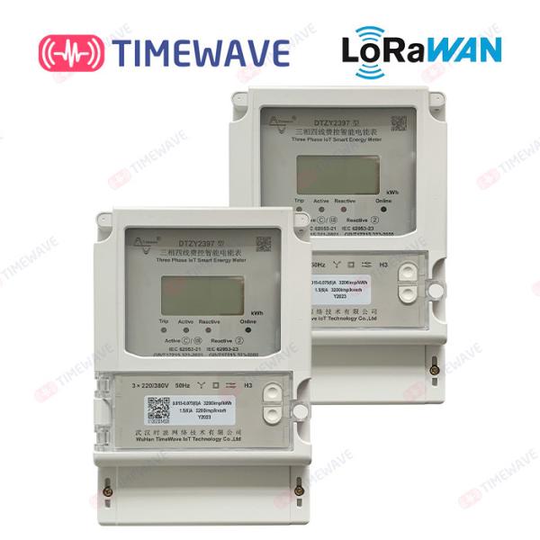 Smart Secure Three Phase Energy Meter IoT 4G Wifi Wireless Energy Monitoring