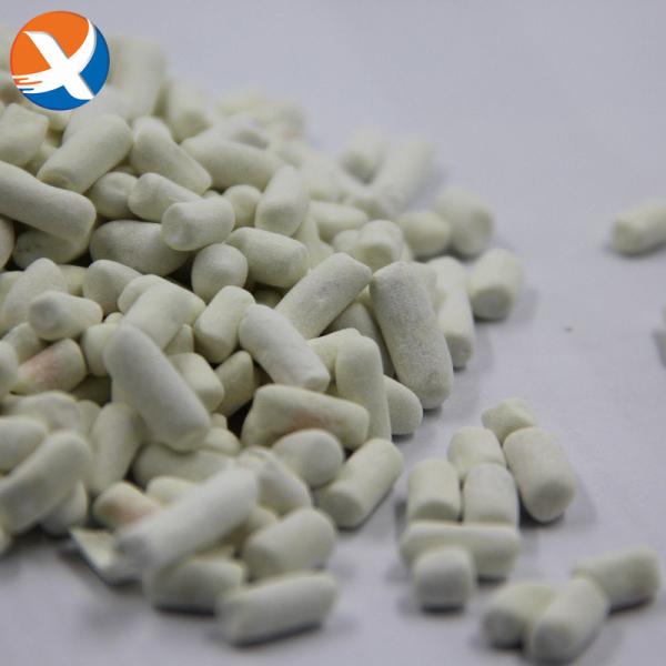 Buy cheap Copper Flotation Chemicals Potassium Amyl Xanthate 140-90-9 from wholesalers