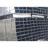 Buy cheap BS 1387-1985 Galvanised Welded Square Tube from wholesalers