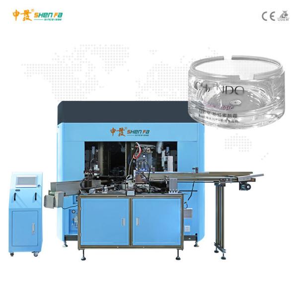 Buy cheap SF-SHR460 Four Color Screen Printing Machine For Cosmetic Jars from wholesalers
