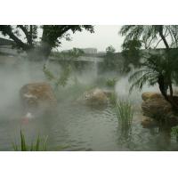 Buy cheap White Color Water Mist Fountain Natural Garden Air Nozzle Customized Design product