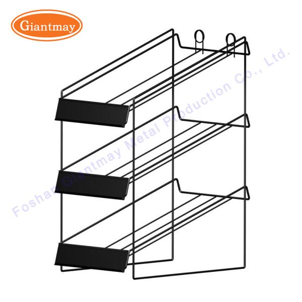 Buy cheap Metal Chewing Gum Shelf For Sale Cigarette Display Rack Stand from wholesalers