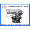 Buy cheap Motor / Auto Parts Engine Turbocharger for Audi K04 53049700022 06A145704P from wholesalers