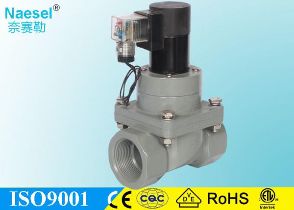 Buy cheap G 1 / 2 - 2 Inch Chemical Resistant Solenoid Valves UPVC / CPVC Material from wholesalers