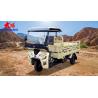 Buy cheap 200cc Dayang Gasoline Cargo Tricycle with Three Wheels and Front Drum Rear Drum Brakes from wholesalers