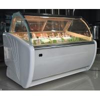 Buy cheap R404a Ice Cream Display Case product