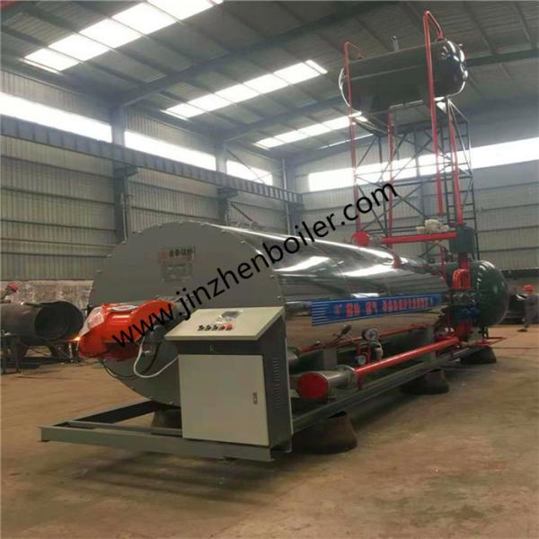 Quality Skid-mounted Type Thermal Heat Oil Thermal Fluid Heater Heat Conducting Oil Boiler For Dyeing And Printing for sale