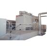 Buy cheap 1500mm Nonwoven Vibrating Feeder Needle Punching Production Line from wholesalers
