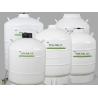 Buy cheap Transport Type 20 Liter Liquid Nitrogen Dewar Aviation Aluminum from wholesalers