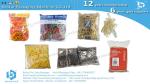 Rubber rings batch pouch packaging machine BSTV-450AZ