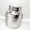 Buy cheap 20L Ss201 Stainless steel 1.0mm Thickness Seal barrels milk can from wholesalers