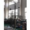 Buy cheap 6m telescopic mast for mobile security vehicle/ video tower trailer/solar CCTV trailer/mobile CCTV vehicle from wholesalers