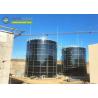 Buy cheap Center Enamel Provides UASB Technology for Dairies Wastewater Treatment from wholesalers